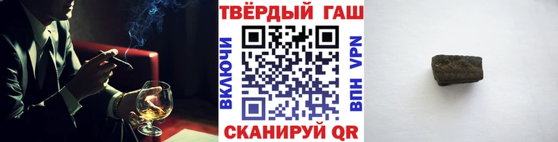 Марихуана Дубна