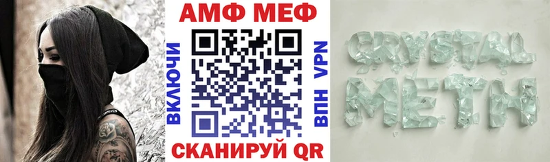 кракен ССЫЛКА  Дубна  АМФ VHQ 