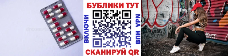 ОМГ ОМГ ССЫЛКА  Дубна  ЭКСТАЗИ VHQ 