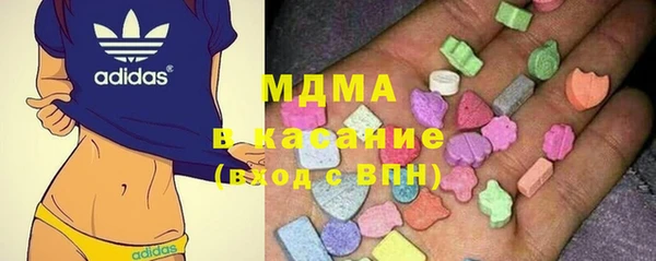 мескалин Белоозёрский