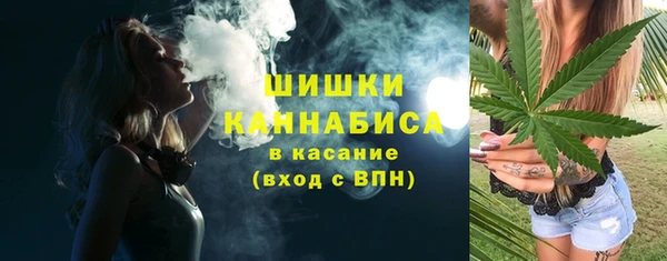 MDMA Беломорск