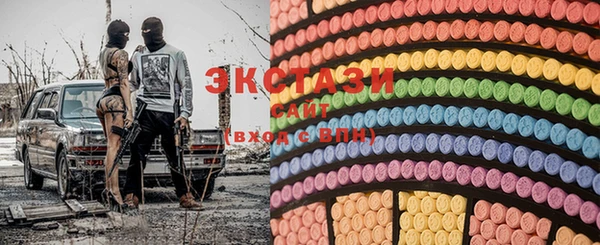 MDMA Беломорск