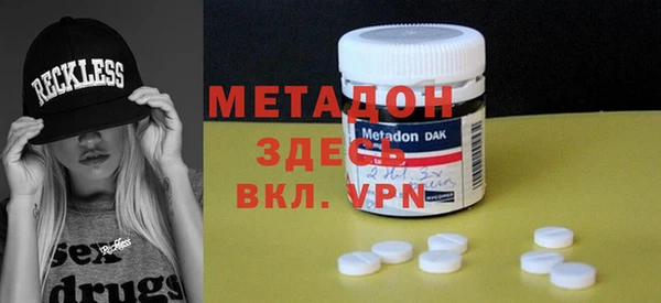 ешки Белокуриха