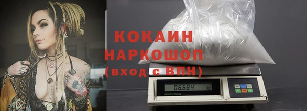 MDMA Беломорск