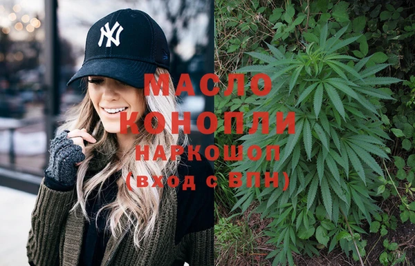 MDMA Беломорск