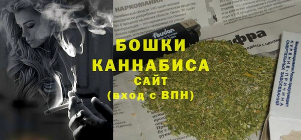 ешки Белокуриха
