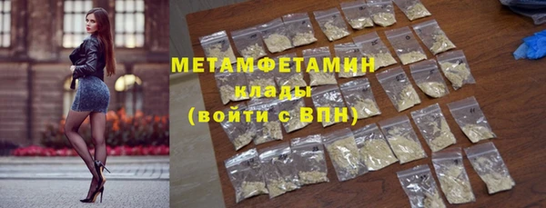 ешки Белокуриха