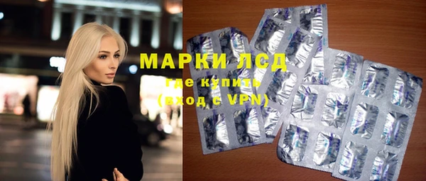 ешки Белокуриха