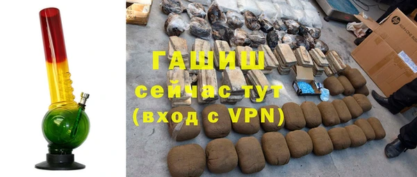 MDMA Беломорск