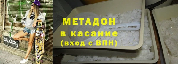 ешки Белокуриха