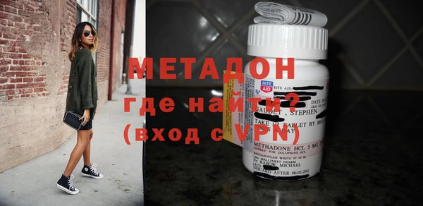 мескалин Белоозёрский