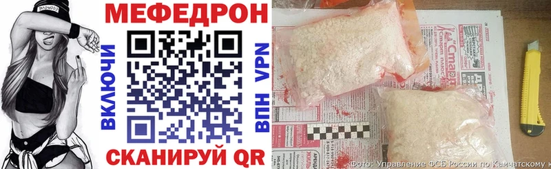 Меф мука hydra tor Дубна где найти наркотики