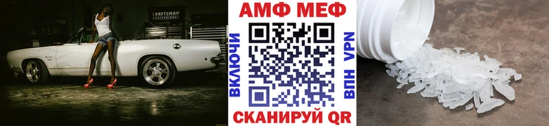 blacksprut ТОР  Дубна  Первитин Methamphetamine 
