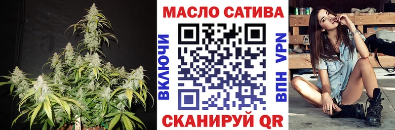 ТГК концентрат  Дубна 